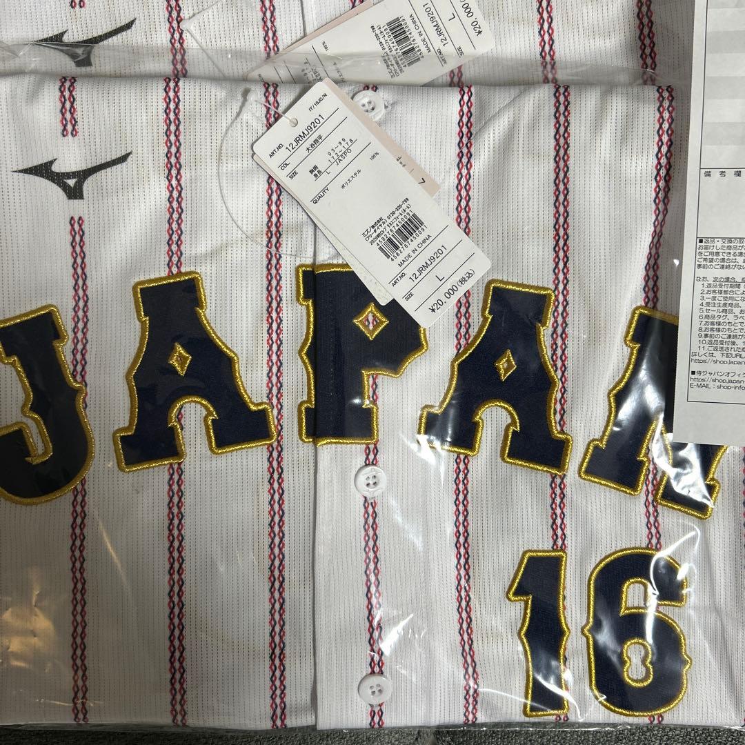 大谷翔平　ユニフォーム　公式　wbc 2026 ドジャース　5着　納品書同封