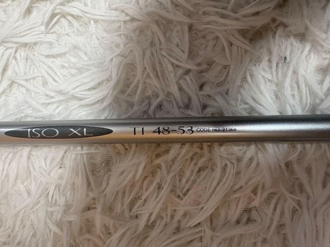 シマノ IGハイスピード ISO XL T1 48-53 磯竿 振出 中古