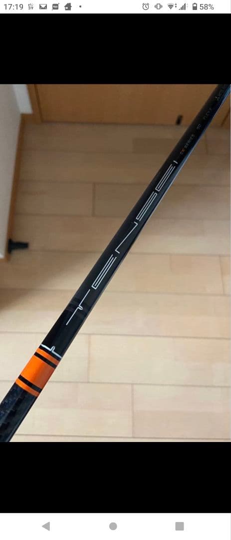 バルド TTX STRONGLUCK460ドライバー TENSEI CK Pro