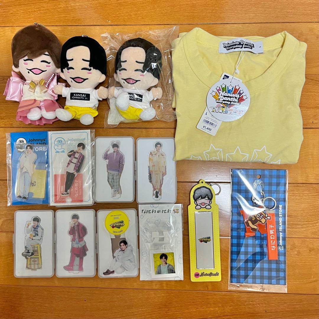 なにわ男子 長尾謙杜 グッズ