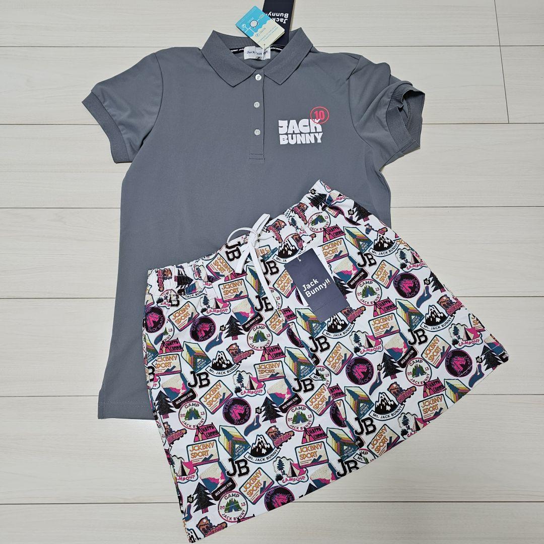 新品❤サイズ2❤ジャックバニー レディース シャツ スカート セットアップ 上下