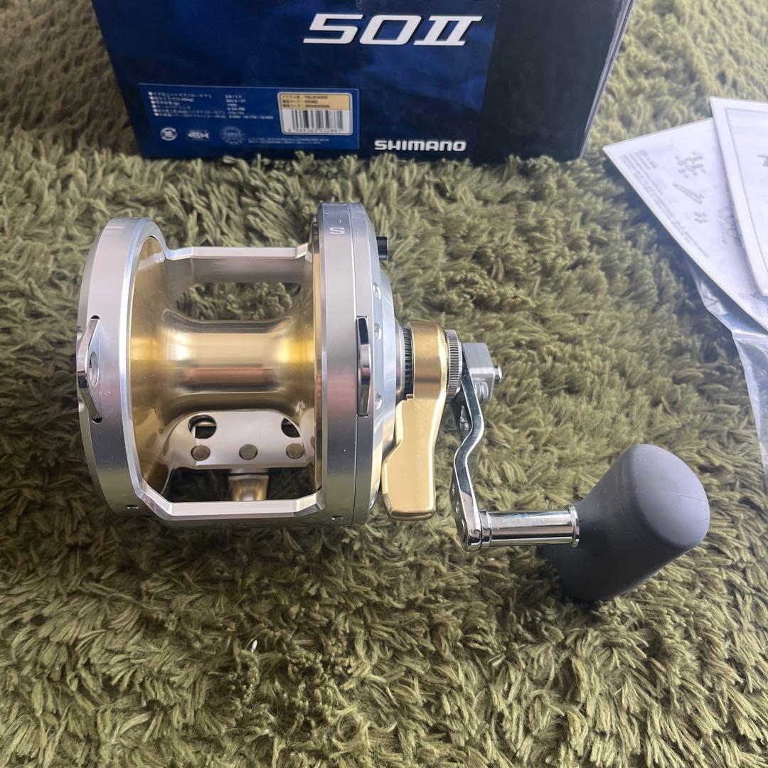 シマノ タリカ 50II