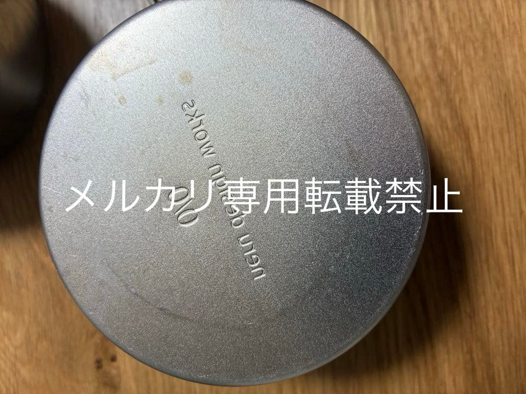 neru design works &Evernew 湯沸かしクッカーセット