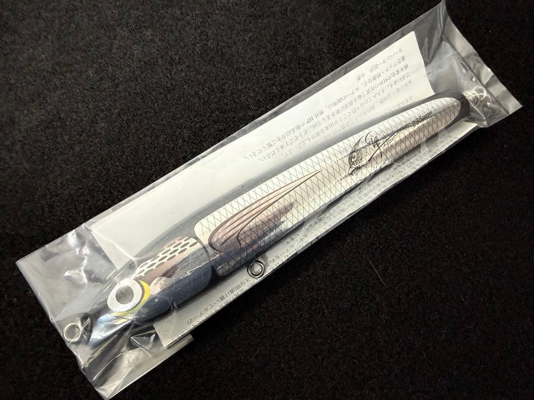 カーペンター　ハヤブサ120新品carpenter隼 シービーワン パドルベイト