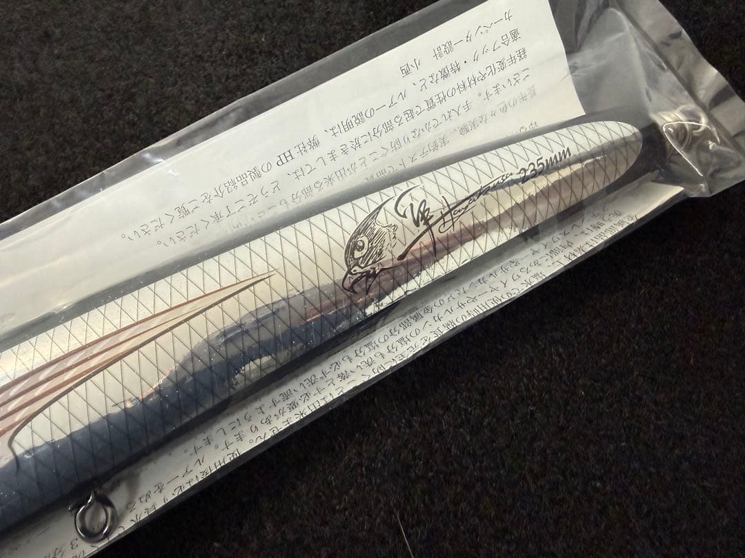 カーペンター　ハヤブサ120新品carpenter隼 シービーワン パドルベイト