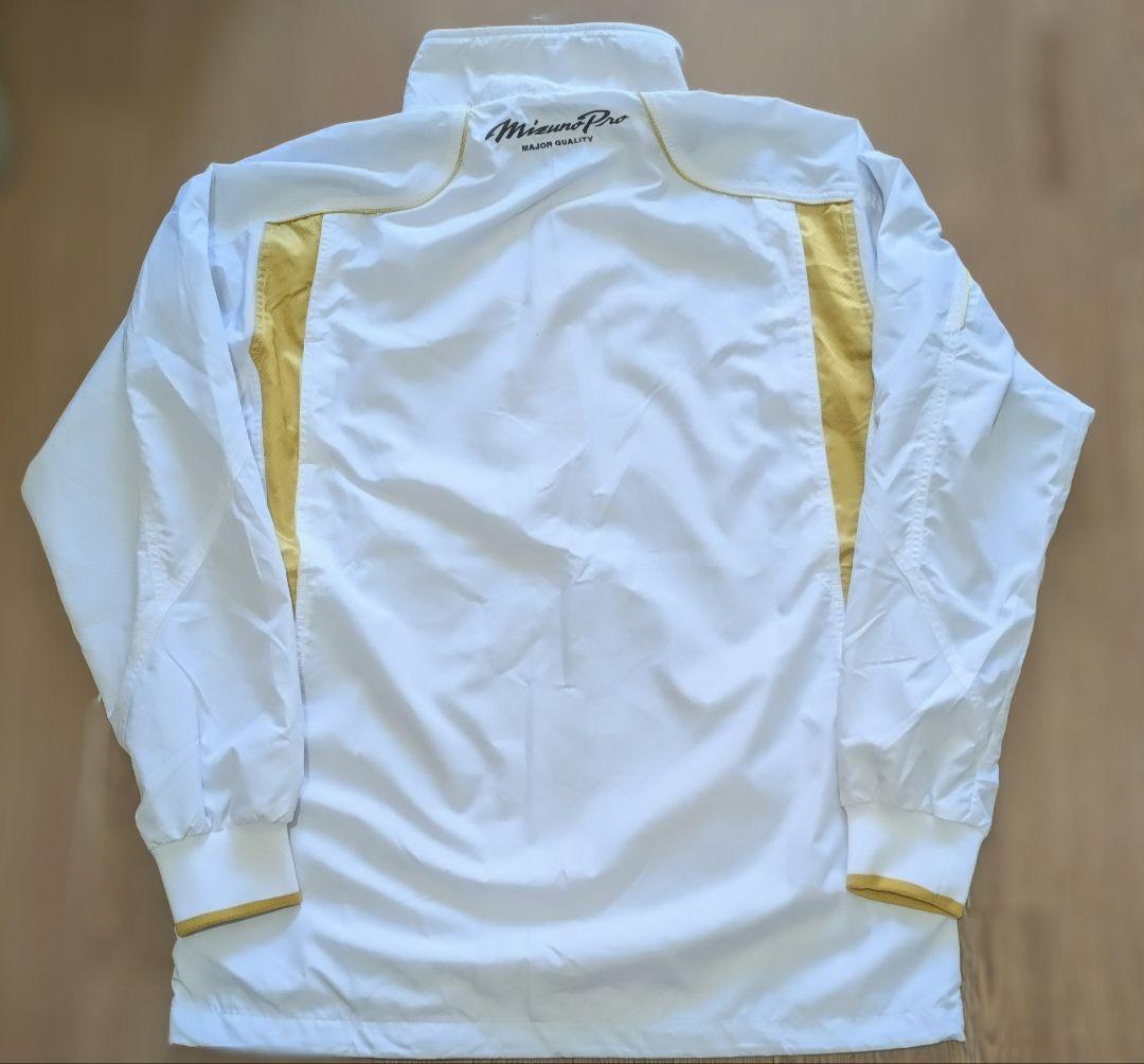 Mizuno Proミズノプロ 金白ジャージ上下セット 野球　新品