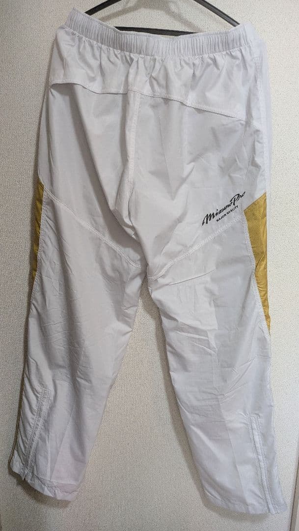 Mizuno Proミズノプロ 金白ジャージ上下セット 野球　新品