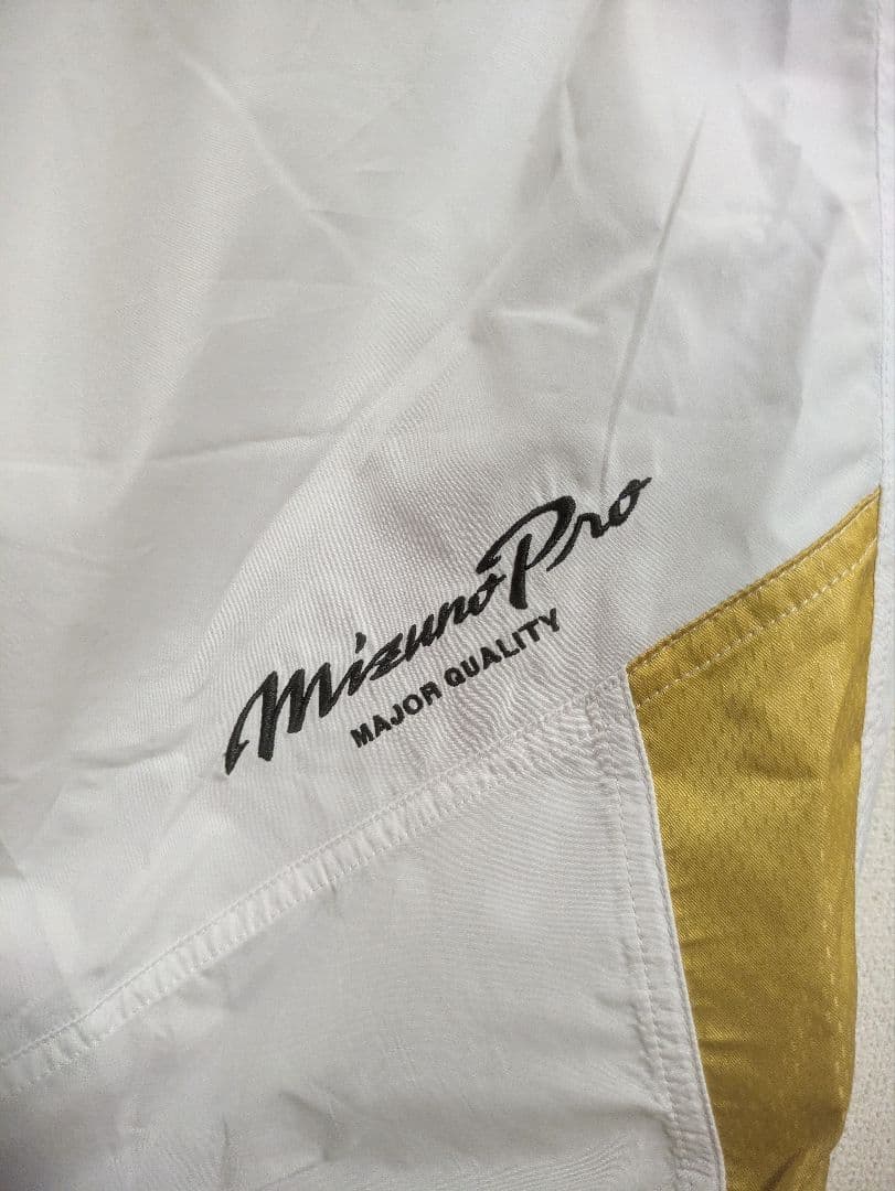 Mizuno Proミズノプロ 金白ジャージ上下セット 野球　新品