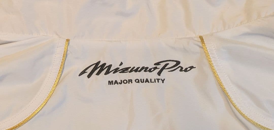 Mizuno Proミズノプロ 金白ジャージ上下セット 野球　新品