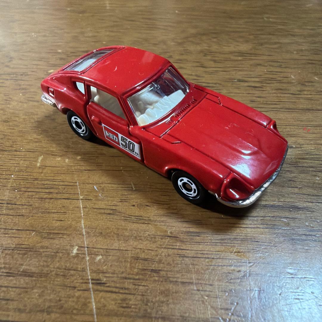 【希少・日本製あり】トミカ まとめ売り 12台セット 株主優待・50周年限定品