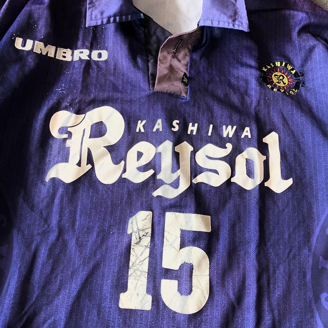 90s 当時物　柏レイソル UMBRO 長袖　アウェイユニフォーム 15