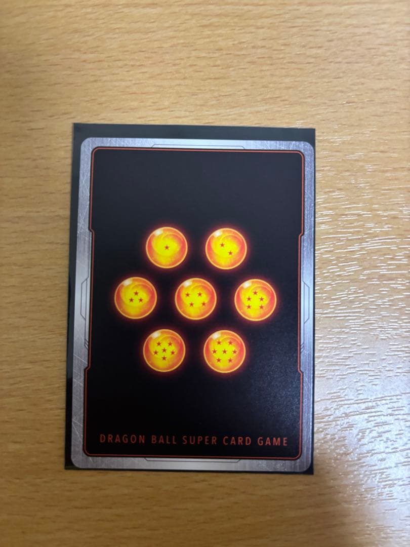 DRAGONBALL SUPER CARDGAME迫り来る脅威 ブロリーSCR