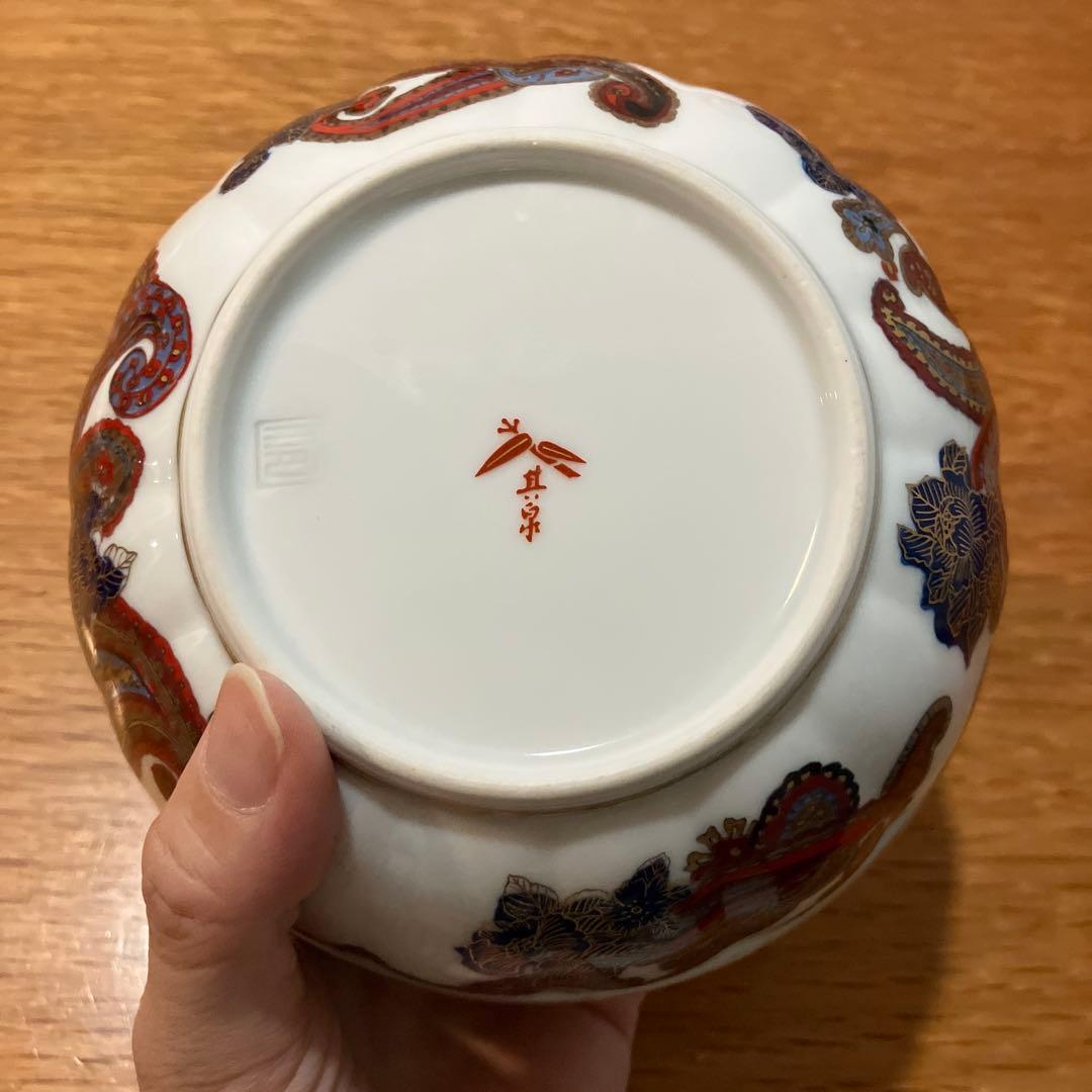 蓋もの　蓋つき　椀　大蓋　ペイズリー柄
