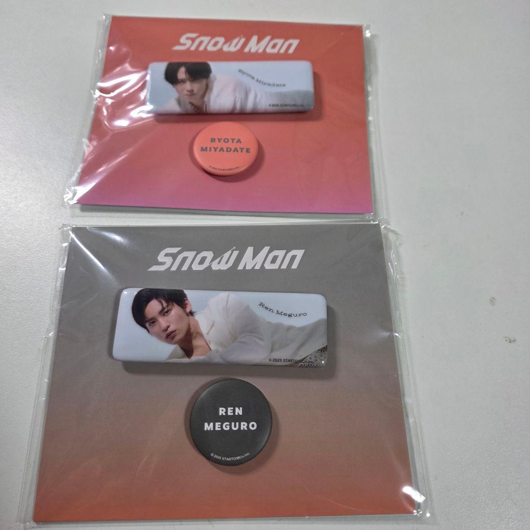【バラ対応可能】  Manグッズ
