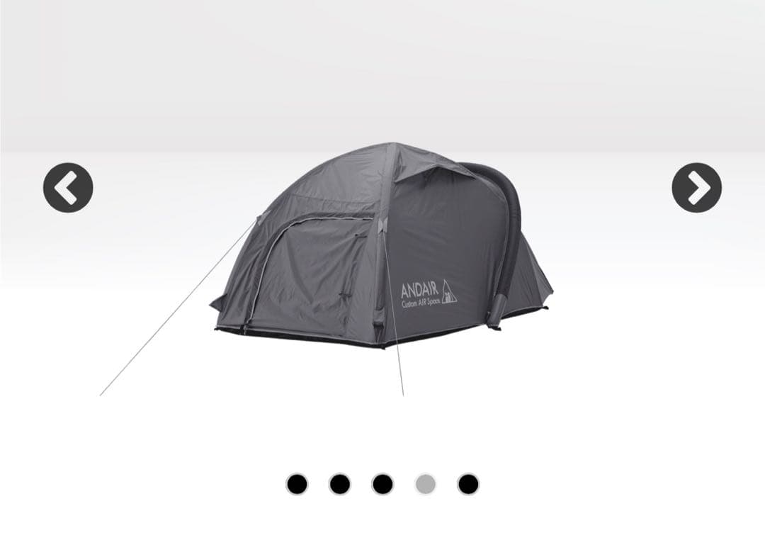 【新品未使用】ANDAIR DAND-01 Xframe Series