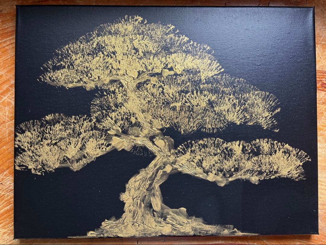 金の盆栽 絵画 原画 B4 アクリル画 モダンアート 和風インテリア ゴールド