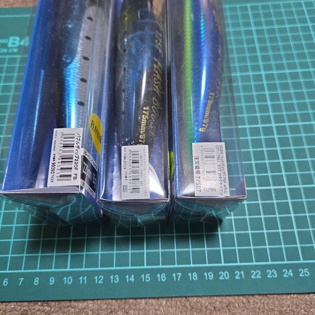 SHIMANO BUBBLE DIP & FLASH BOOST セット