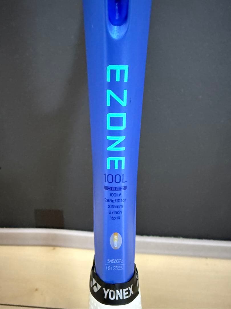 YONEX Eゾーン 100l テニスラケット