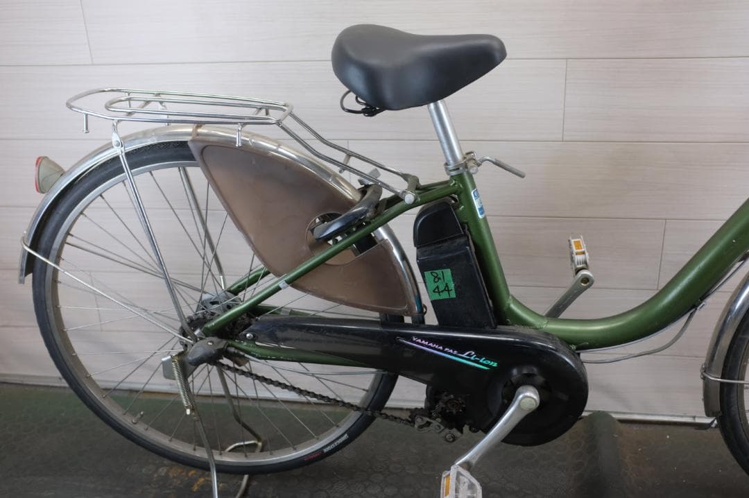 電動自転車 ヤマハ　PAS　26インチ　3段　8.1Ah 充電器あり