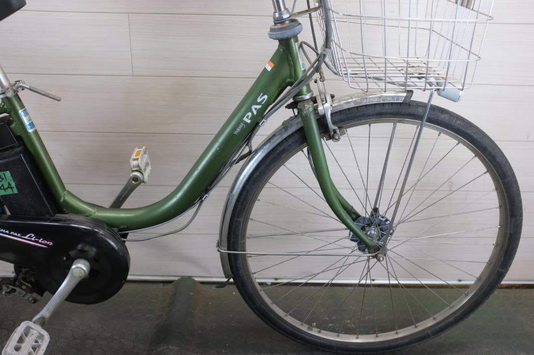 電動自転車 ヤマハ　PAS　26インチ　3段　8.1Ah 充電器あり