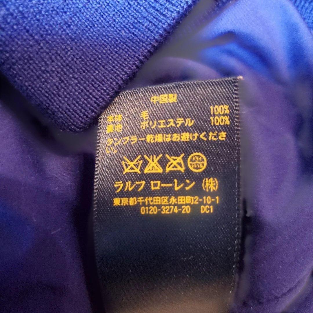 美品☆Ralph Lauren Polo Golf ハーフジップ セーター M