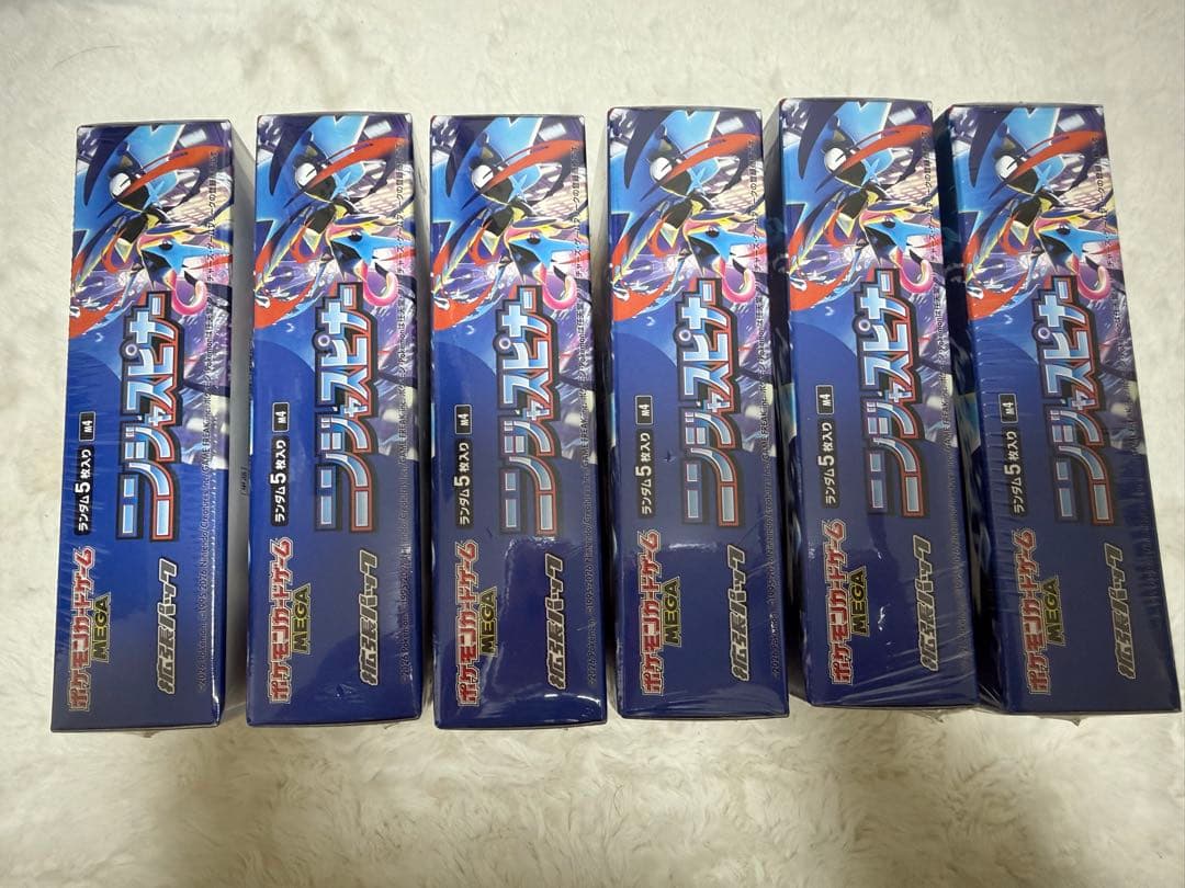 ニンジャスピナー 6BOX 未開封 シュリンク付き ポケモンカードゲーム