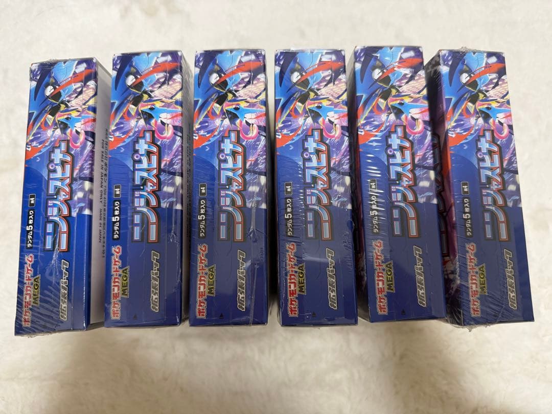 ニンジャスピナー 6BOX 未開封 シュリンク付き ポケモンカードゲーム