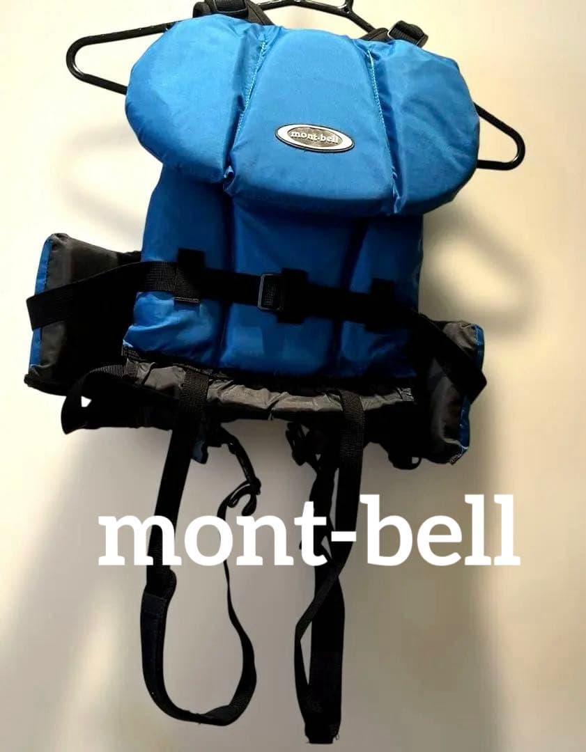 【mont-bell 】ライフジャケットフリーダム Kid's 125-155青
