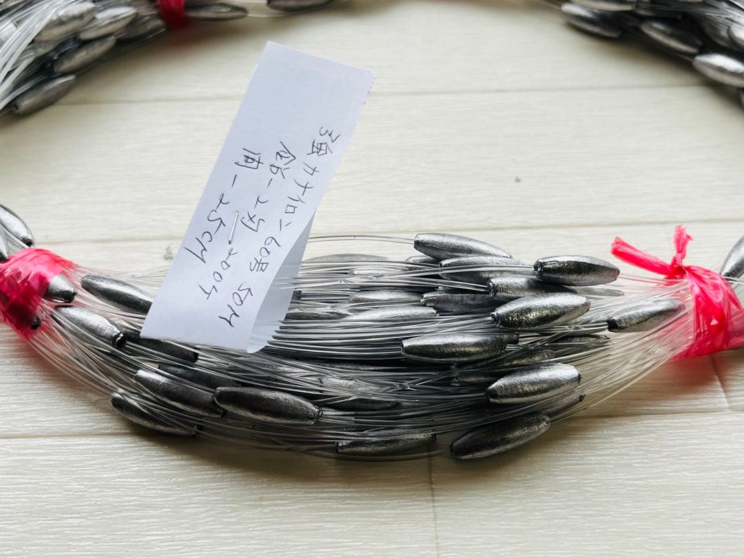 トローリング#ビシ鉛 50ｍ 2匁200個強力ナイロン60号1.62kg#新品