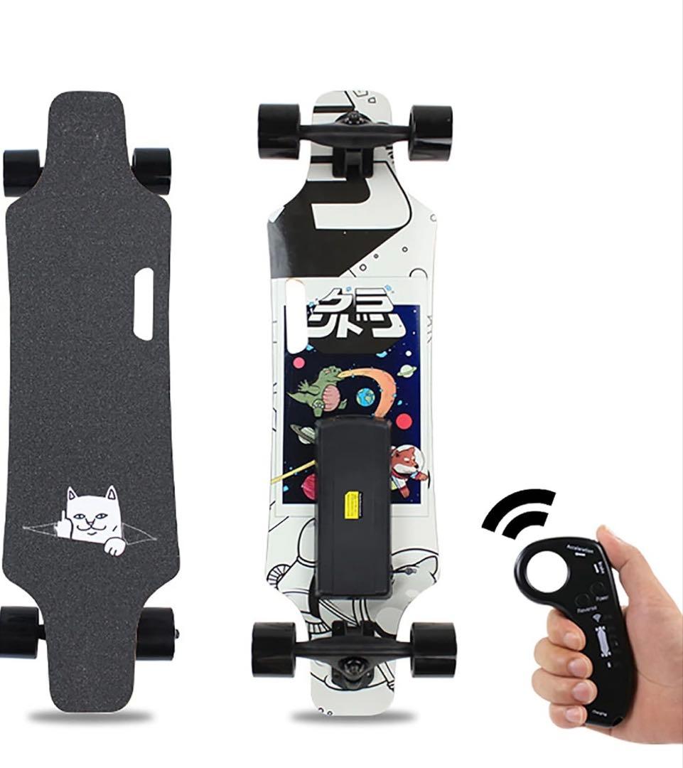 Skateboard スケートボード ワイヤレスリモートコントロール付き。