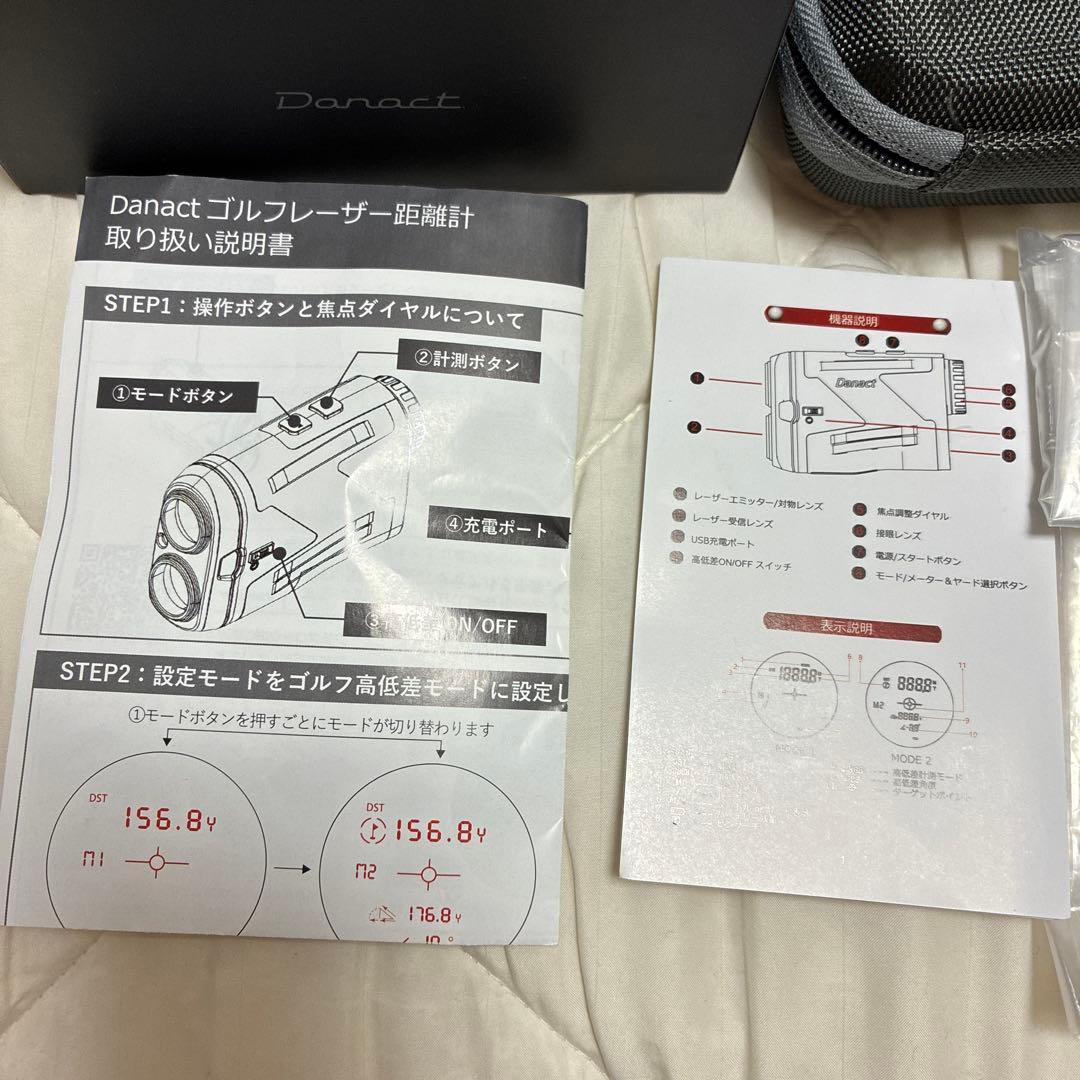 ダナクト　距離計　ゴルフ
