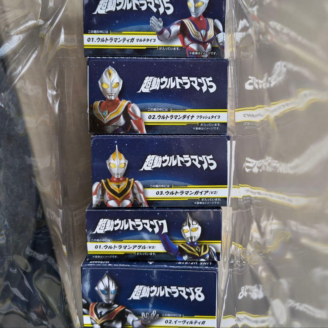 超動ウルトラマンセレクト ＴＤＧウルトラマンセット　未開封品