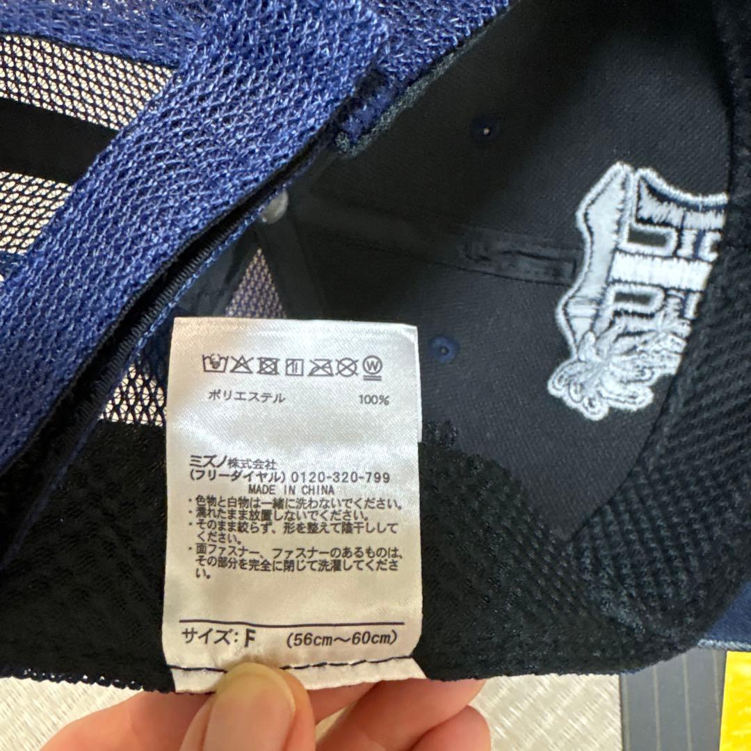 JERA セントラルリーグ チャンピオン 2025 春キャンプ　限定CAP