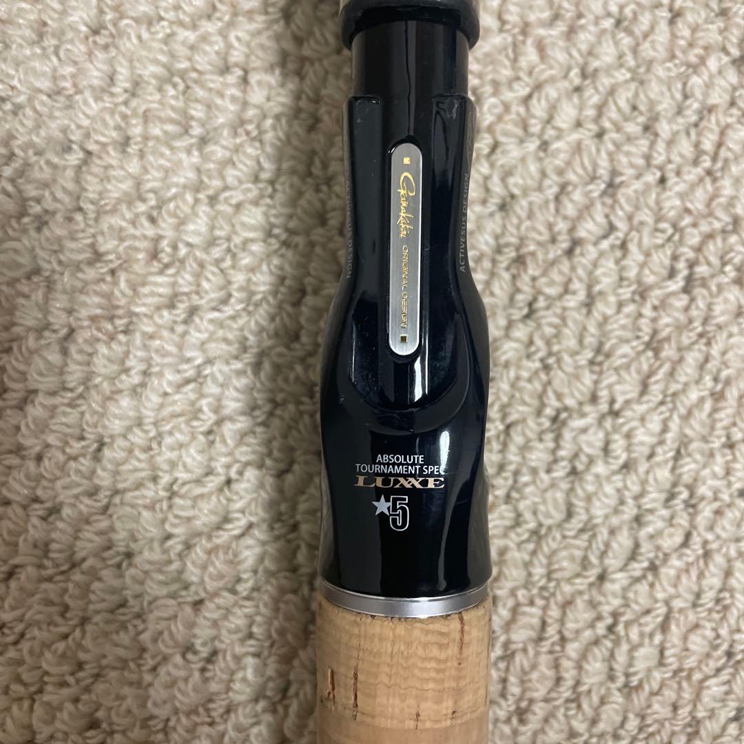 ガマカツLUXE B76H フィリップマスター7'6\"