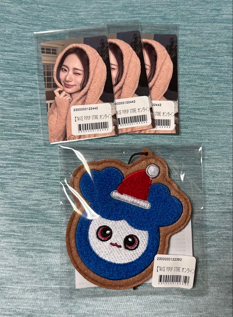 TWICE オンラインくじ D賞 E賞 F賞 セット