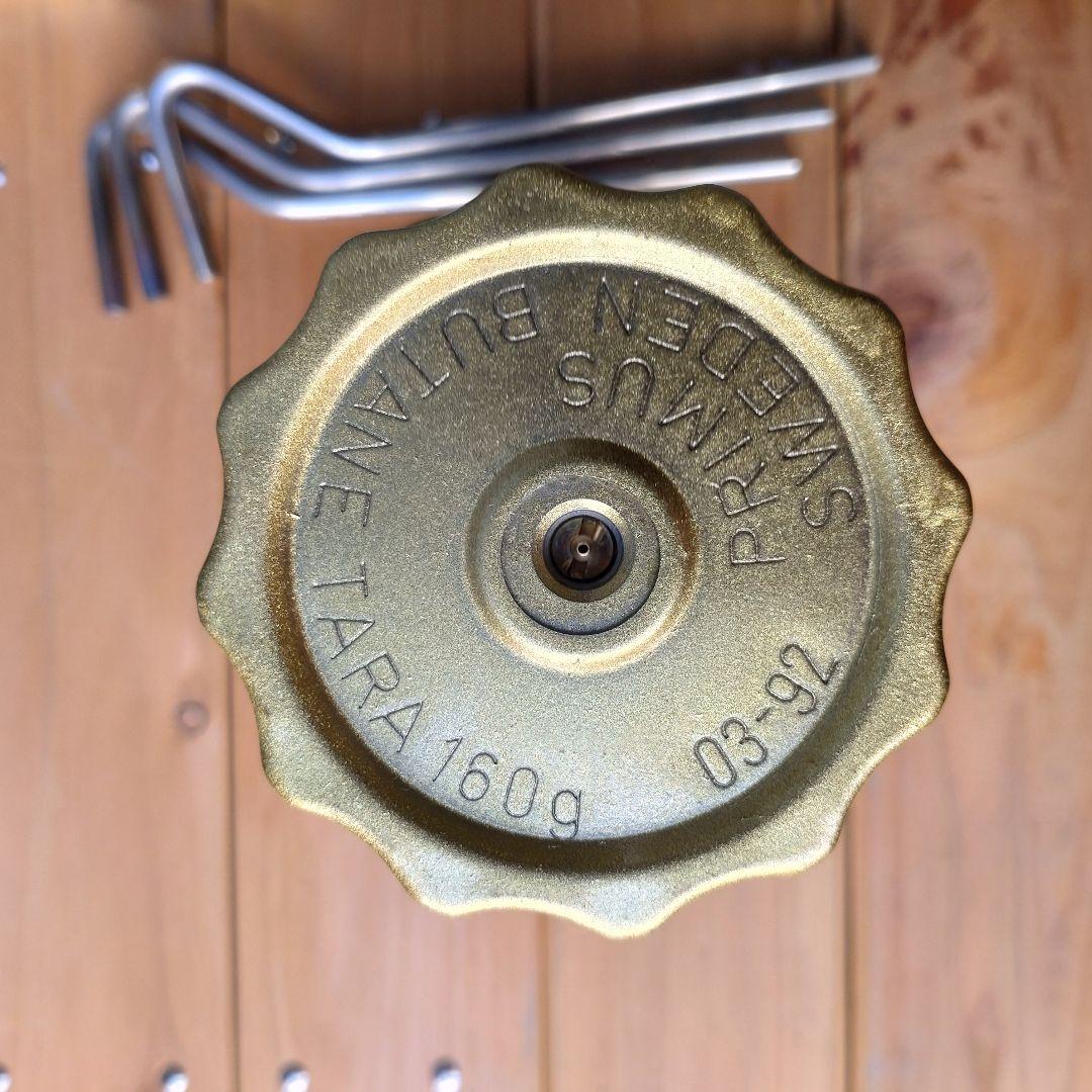 プリムス　PRIMS　100周年　シングルバーナー