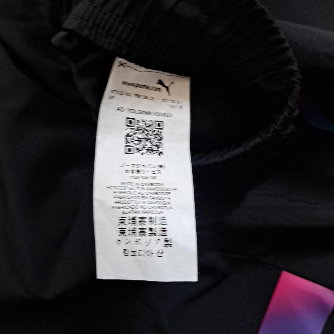 PUMA マンチェスターシティ ウインドブレーカー上LL 下L