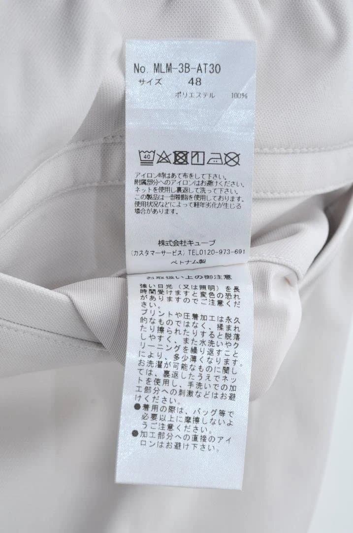 マークアンドロナ ショートパンツ MLM-3B-AT30 48 YA0065