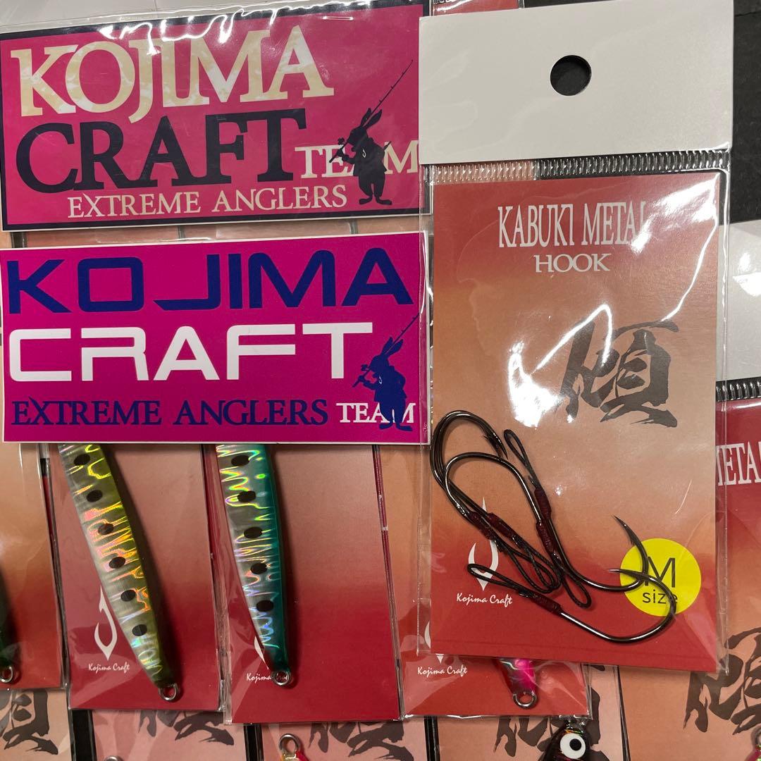 コジマクラフト　カブキメタル30CS×９本　Mサイズフック　ステッカー×2枚