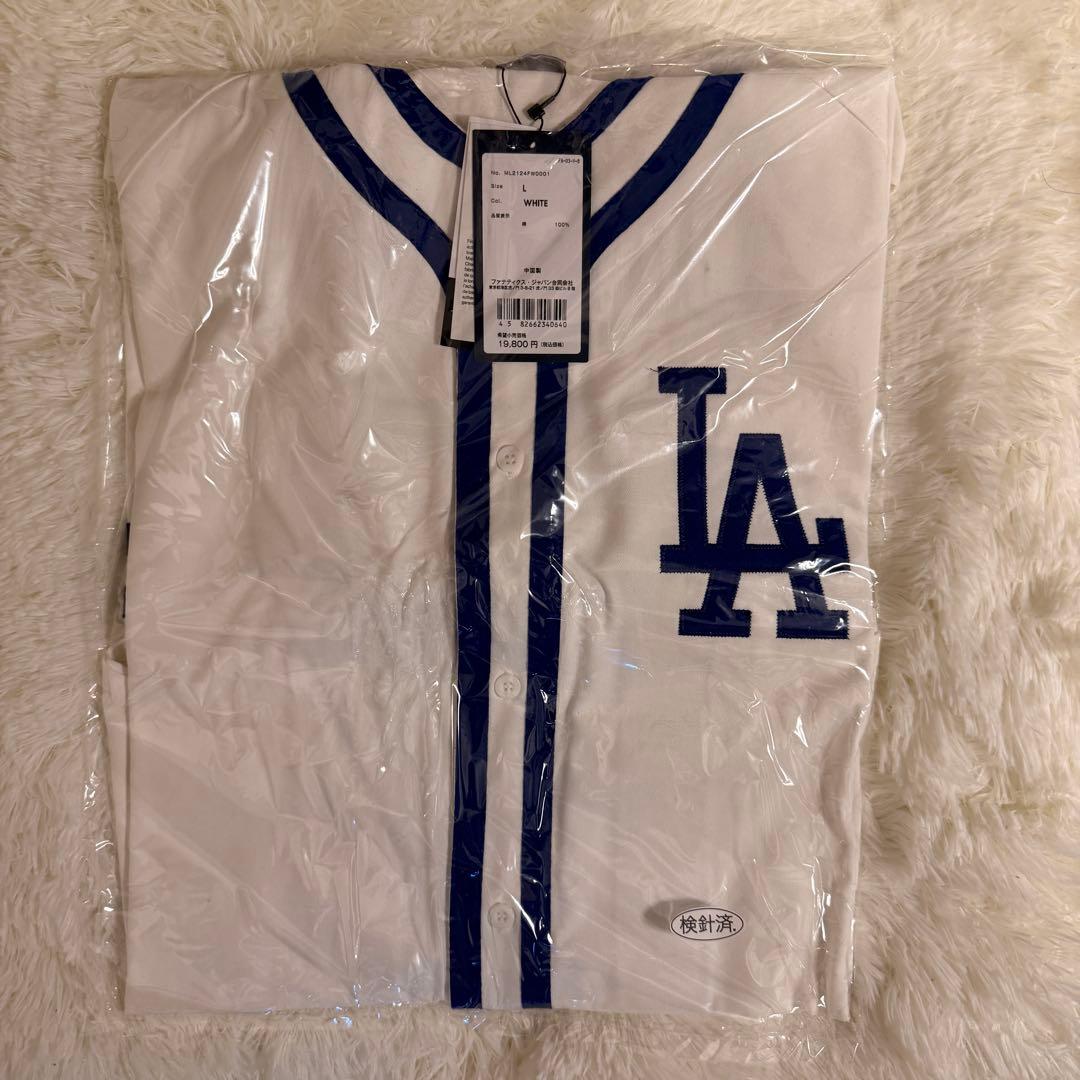 【限定品】大谷翔平　ユニフォーム　MFCSTORE Lサイズ