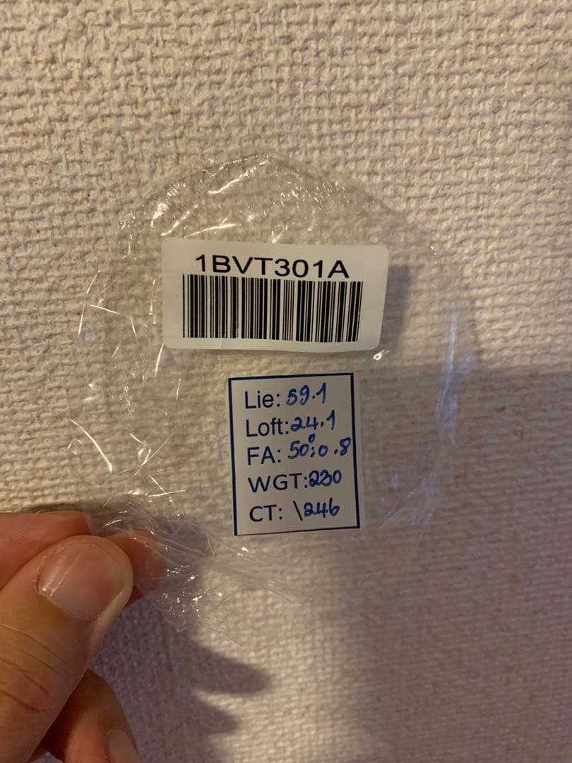 STEALTH 9W 24.1度　ツアー支給品　ベンタスTRブルー　8S
