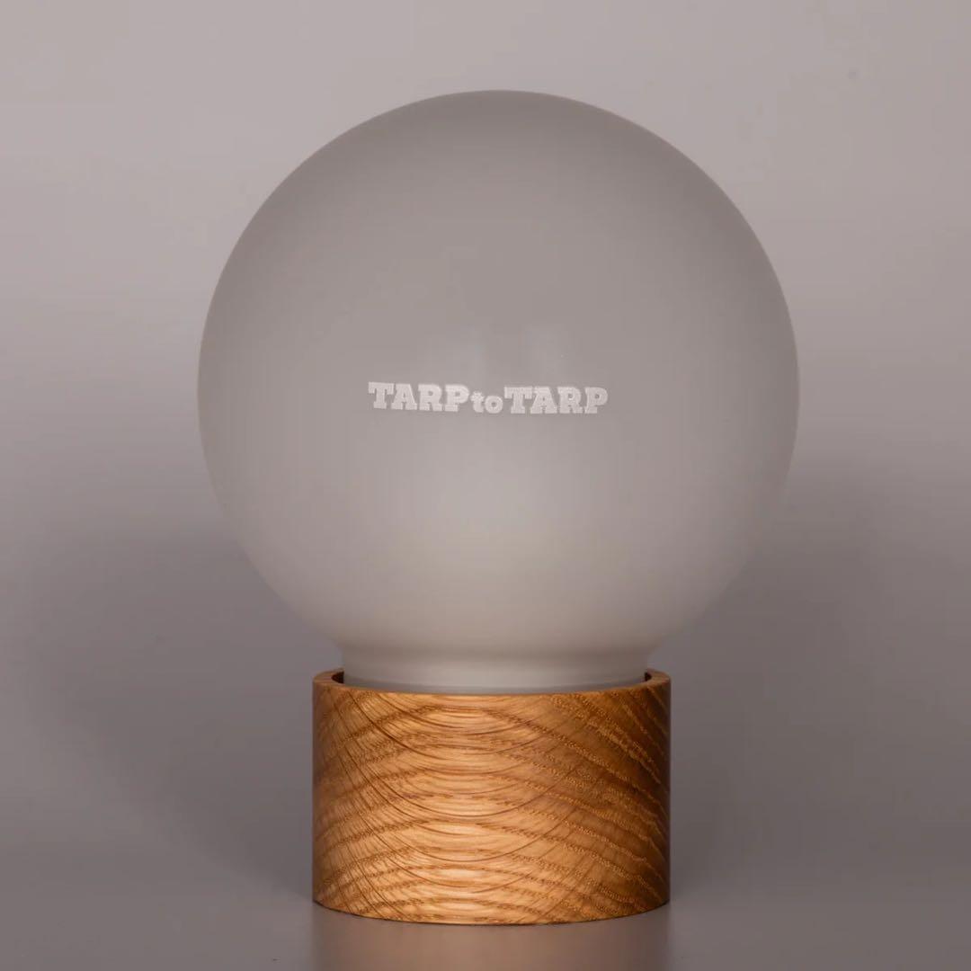 tarptotarp FLOSKO MARU ランタンシェード