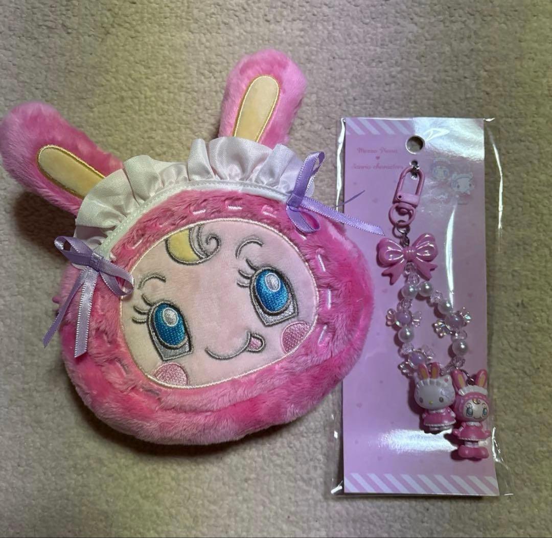 サンリオ　メゾピアノ　キティちゃん　ベリエちゃん　コラボ　ポーチ　キーホルダー