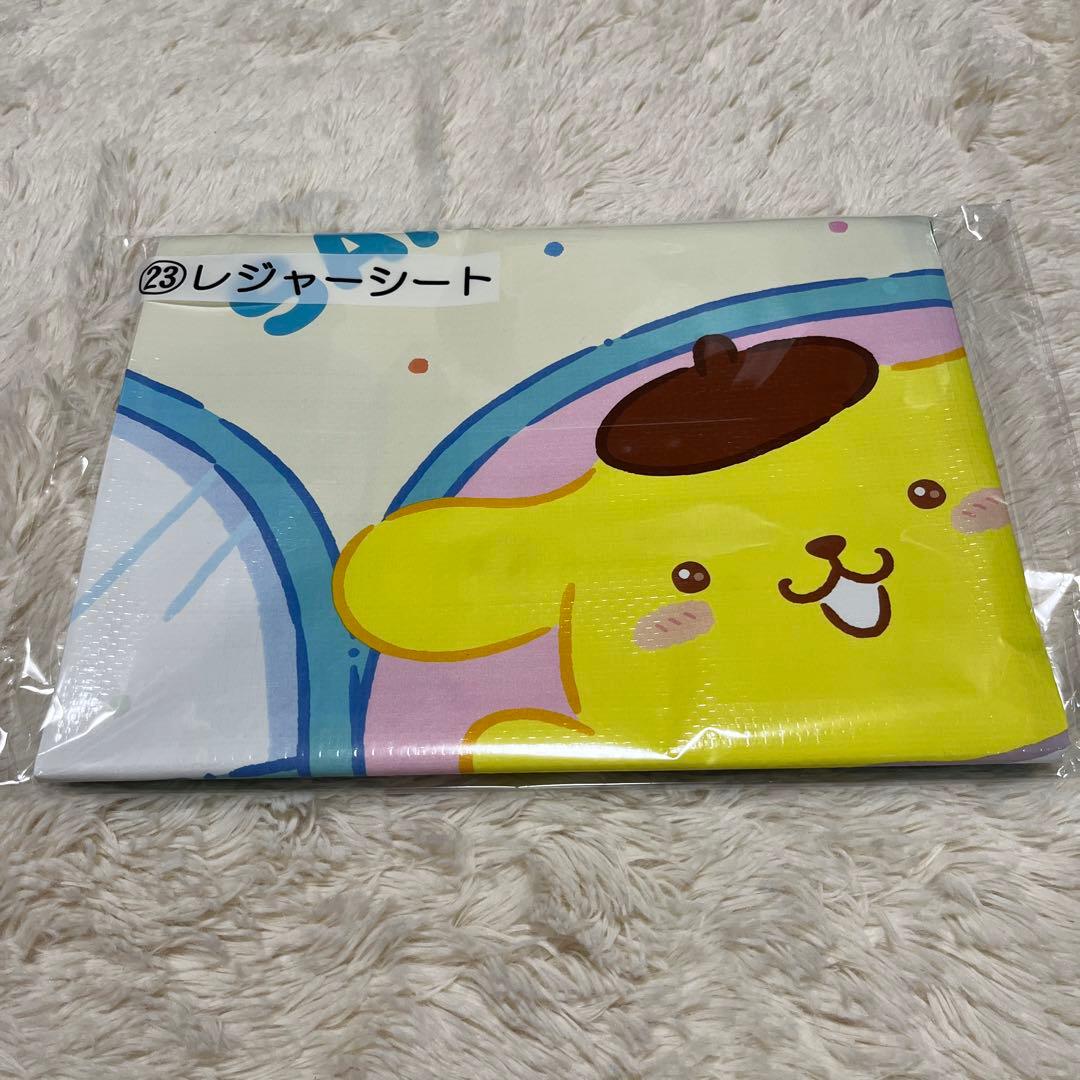 サンリオ当たりくじ シナモロールコンプセット