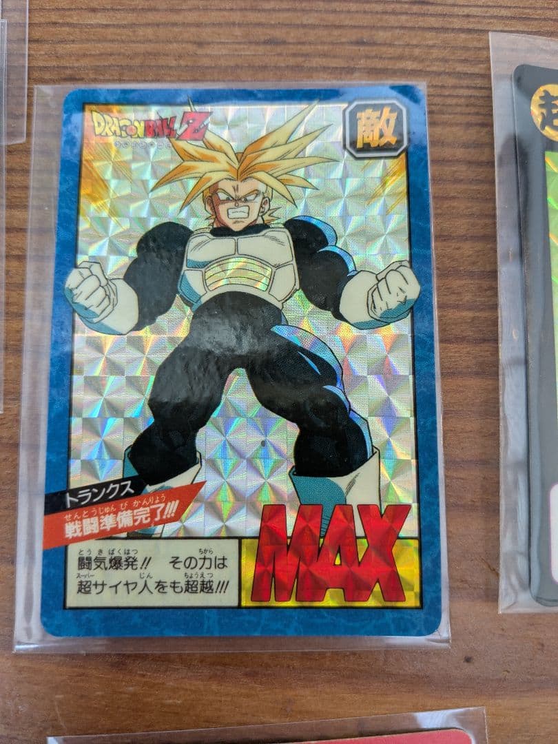 ドラゴンボールカードダス　まとめ売り　ビジュアルアドベンチャー　ほか
