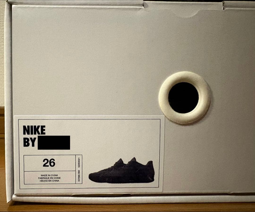 【期間限定セール中！】26.0㎝ Nike Ja3