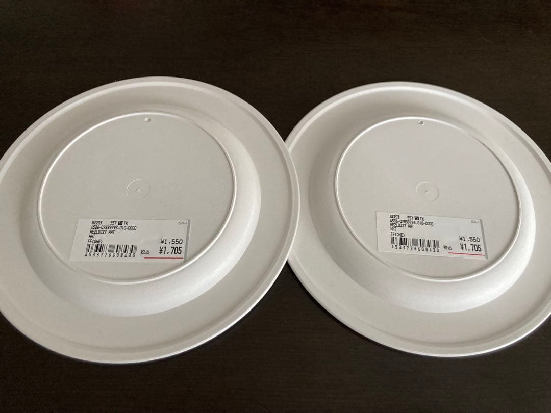 WHOLE EARTH 12点セット総額24090円　アウトドア　キャンプ