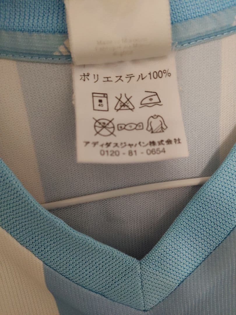 【美品/正規品】アルゼンチン代表　バティストゥータ　ユニフォーム