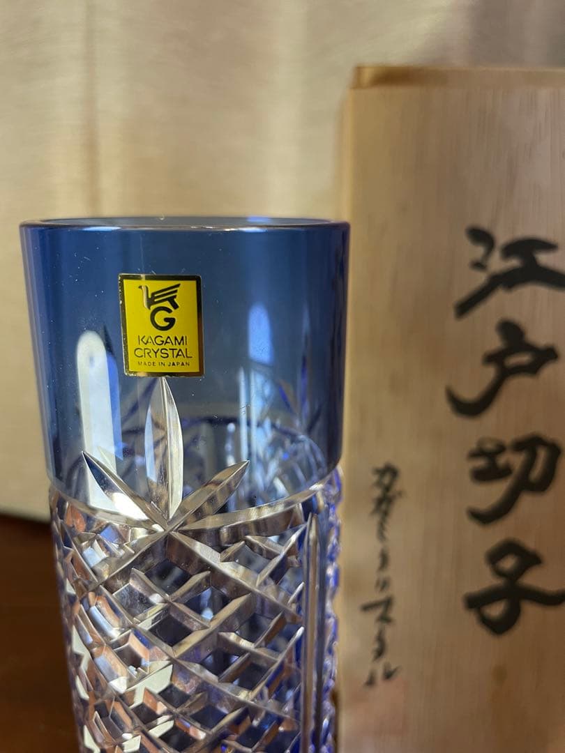 江戸切子 青色クリスタルガラス花瓶