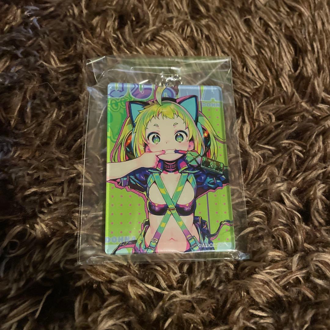 ドーナドーナ いっしょにわるいことをしよう THE HOLE 全種 セット